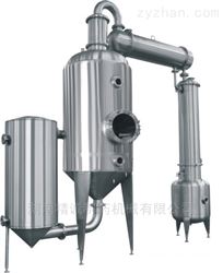 WQ500-2000湖南单效外循环浓缩器