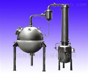 球形浓缩器厂家直供 多种型号可选
