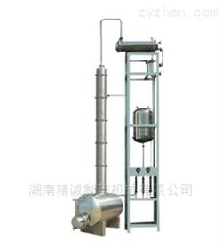 供应连续式酒精回收塔