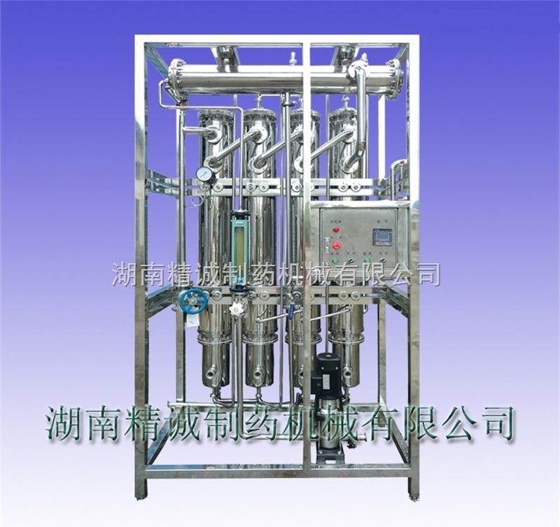 LD200-3000多效蒸馏水机