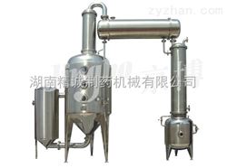 wjq500-2000多功能酒精回收浓缩器报价