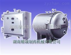 yzg600-fzg15真空干燥箱