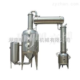 多功能酒精回收浓缩器厂家