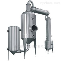 WQ500-2000湖南单效外循环浓缩器价格